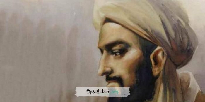 Ibnu Khaldun; Latar Belakang Kehidupan, Perjalanan Karir dan Karya Karyanya