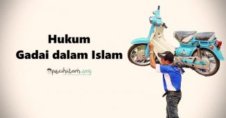 hukum gadai dalam islam