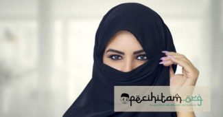 Maria Al-Qibtiyah, Seorang Budak Cantik yang Menjadi Salah Satu Istri Rasulullah