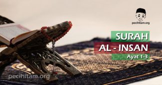 Surah Al-Insan Ayat 1-3