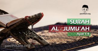 Surah Al-Jumuah Ayat 1-4