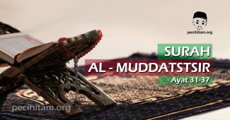 Surah Al-Muddatstsir Ayat 31-37