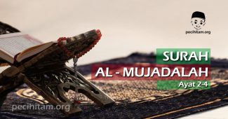 Surah Al-Mujadalah Ayat 2-4