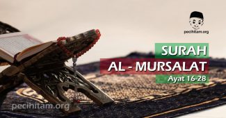 Surah Al-Mursalat Ayat 16-28