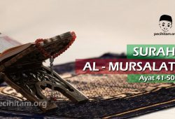 Surah Al-Mursalat Ayat 41-50