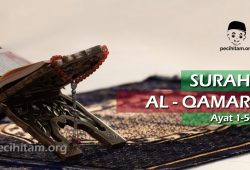 Surah Al-Qomar Ayat 1-5