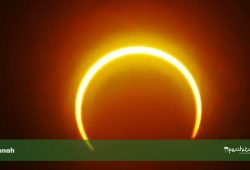 gerhana matahari 21 juni 2020