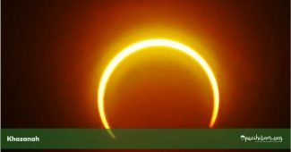 gerhana matahari 21 juni 2020