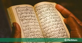 Menjawab Tuduhan Salafi Wahabi Tentang Haramnya Membaca Yasin di Malam Jumat - Bagian 2