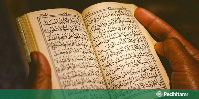 Menjawab Tuduhan Salafi Wahabi Tentang Haramnya Membaca Yasin di Malam Jumat - Bagian 2