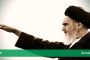 ayatollah khomeini revolution