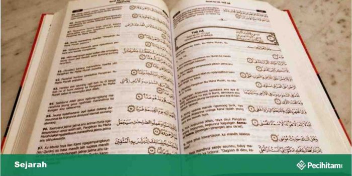 sejarah penerjemahan al qur'an di indonesia
