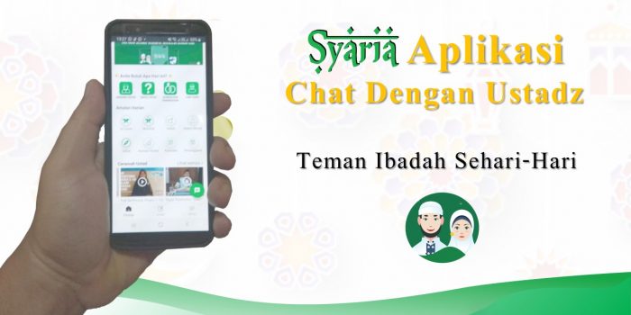 Aplikasi SyariaID 2
