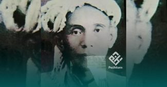 Syekh Khalil bin Abdul Samad