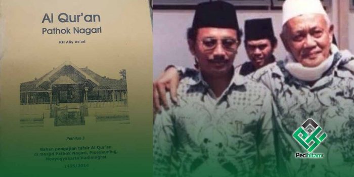 Tafsir Al-Qur’an Pathok Nagari dari Plosokuning, Yogyakarta